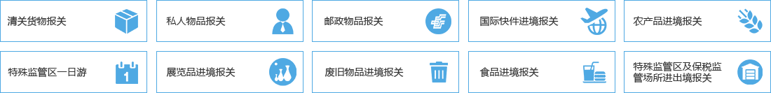 &#49;&#88;&#66;&#69;&#84;&#38598;&#22242;&#23448;&#32593;&#40;&#20013;&#22269;&#41;&#23448;&#26041;&#32593;&#31449;