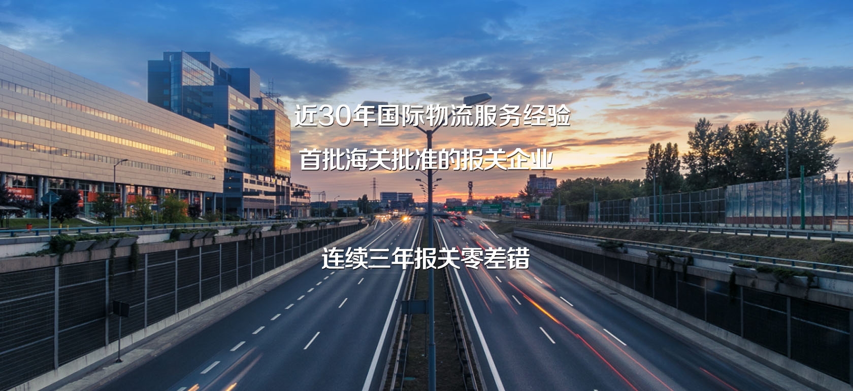 &#49;&#88;&#66;&#69;&#84;&#38598;&#22242;&#23448;&#32593;&#40;&#20013;&#22269;&#41;&#23448;&#26041;&#32593;&#31449;