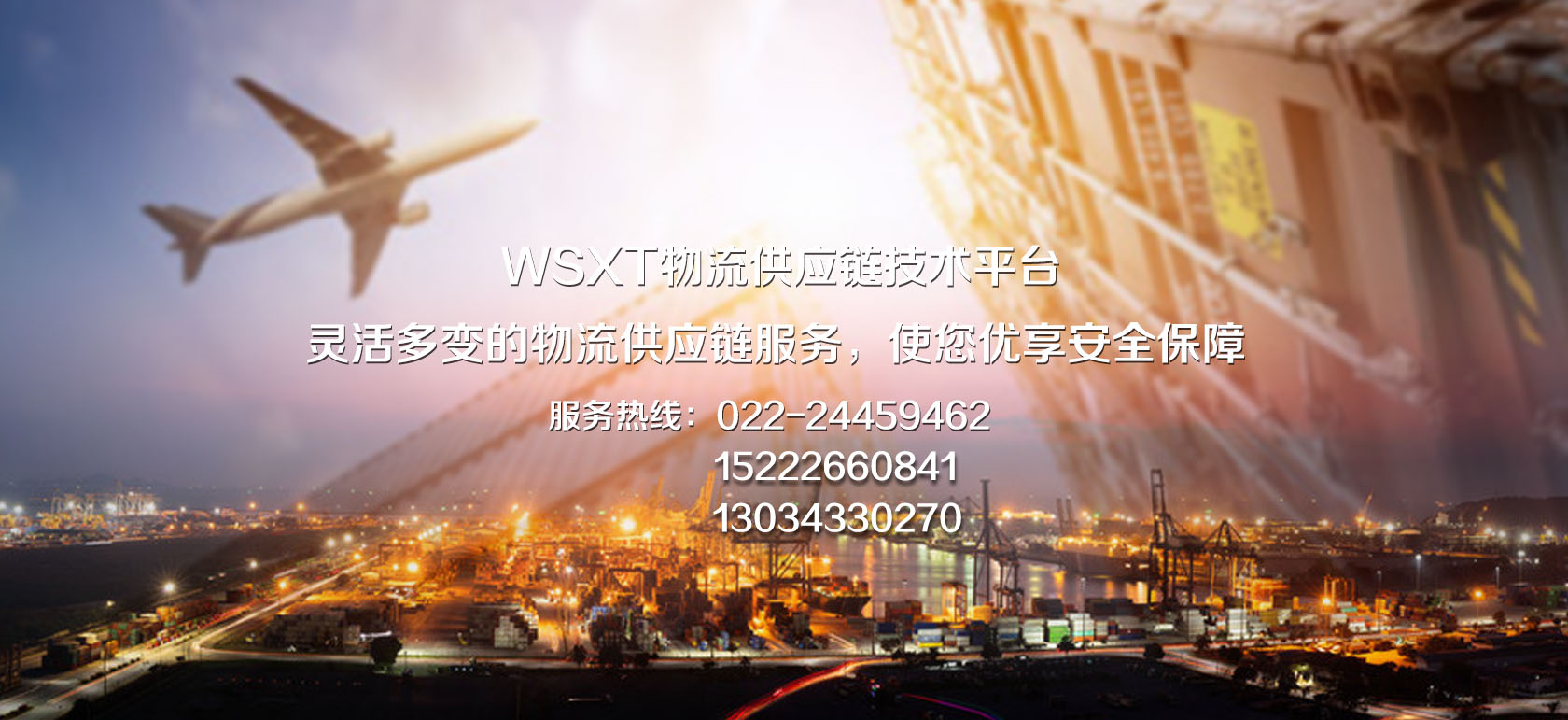 &#49;&#88;&#66;&#69;&#84;&#38598;&#22242;&#23448;&#32593;&#40;&#20013;&#22269;&#41;&#23448;&#26041;&#32593;&#31449;